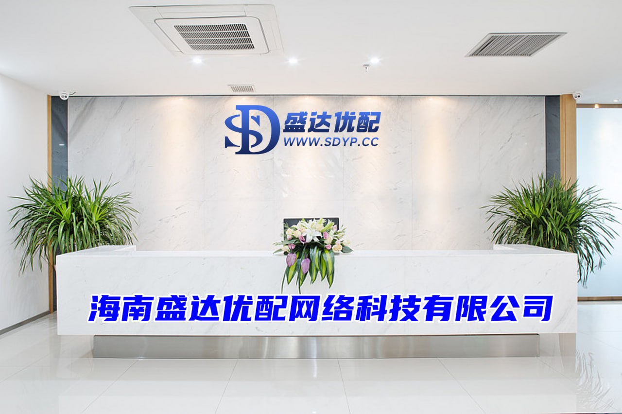 涨8配资-配资网上开户-股票配资杠杆-股配资平台